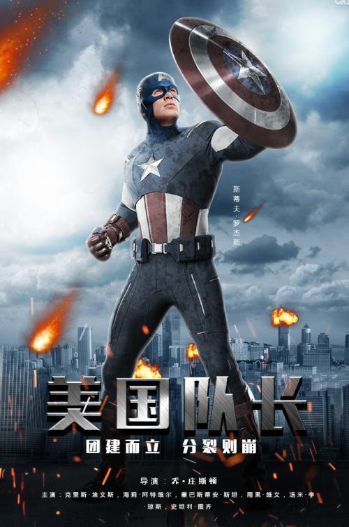 旺研究生学院学生卡